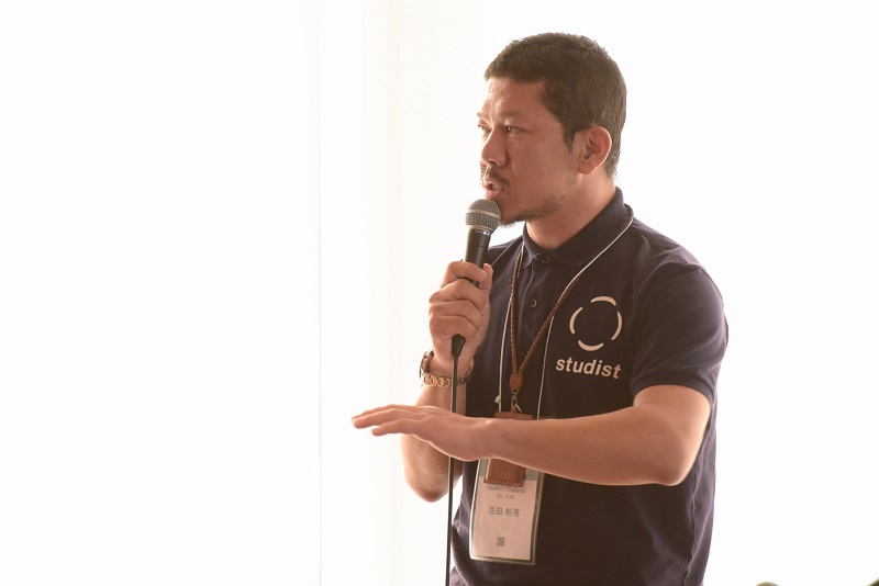 Studist (Thailand) Co., Ltd.　豆田さん