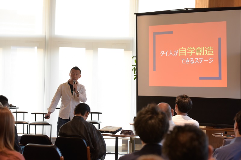 Bigbeat Bangkok Co., Ltd.　金子秀明