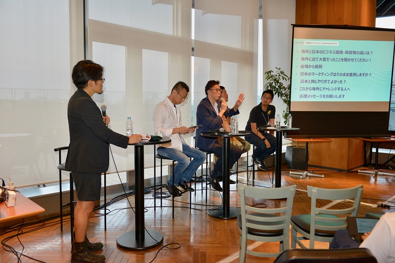 Global　パネルディスカッション 全体