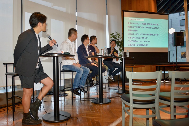 Global　パネルディスカッション 全体